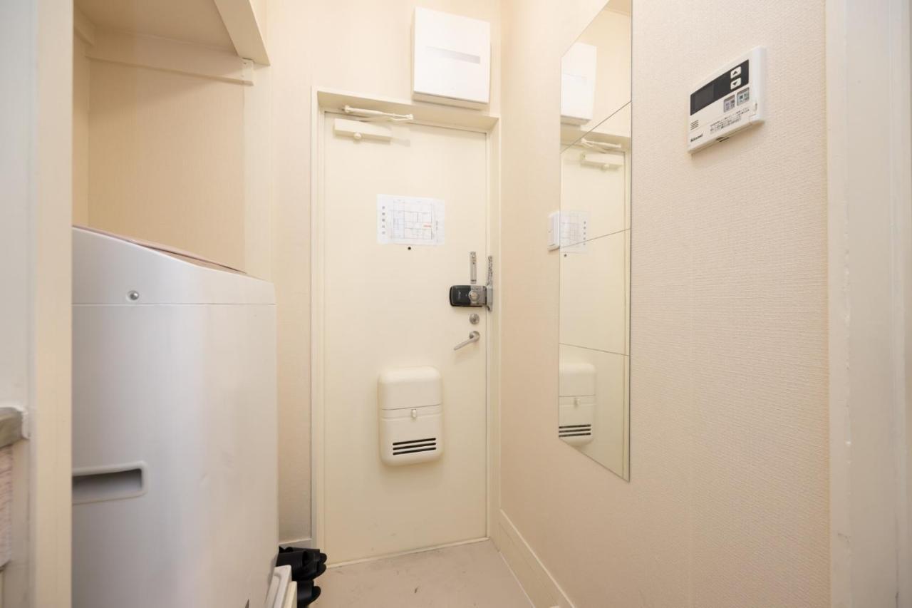 スワンパーク池袋 Appartement Tokio