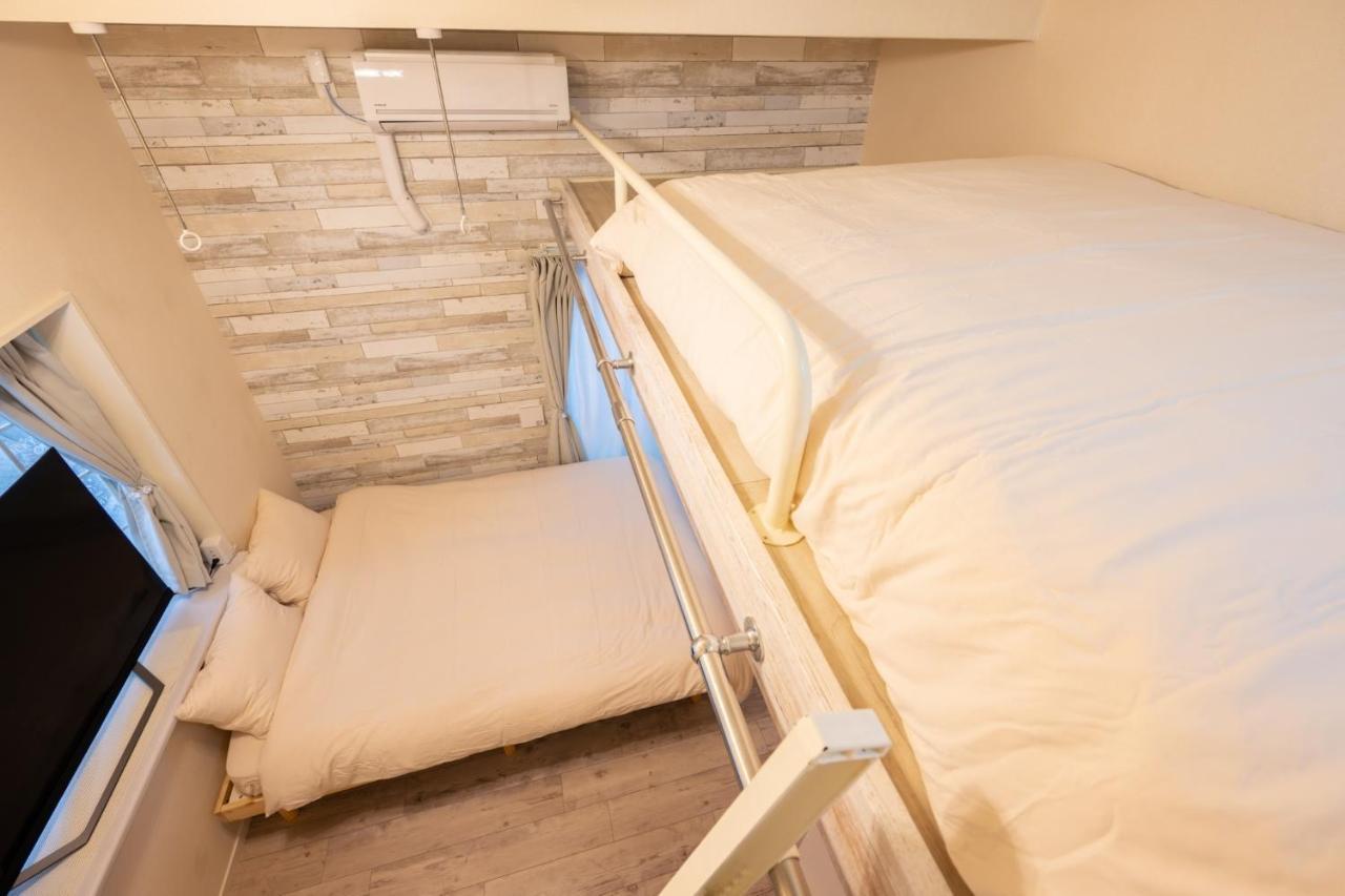 Appartement スワンパーク池袋 Tokio